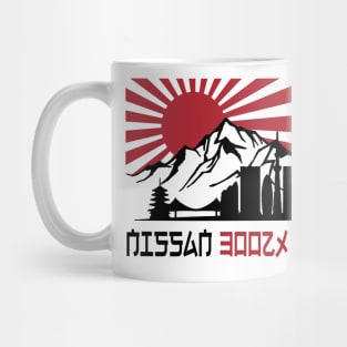 Nissan 300ZX, JDM Car Mug